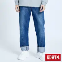 在飛比找蝦皮商城優惠-EDWIN 加大碼E-FUNCTION復刻直筒牛仔褲(中古藍
