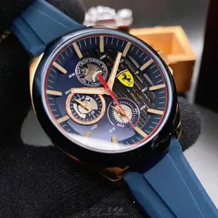 【Ferrari 法拉利】FERRARI手錶型號FE00049(寶藍色錶面寶藍錶殼寶藍矽膠錶帶款)