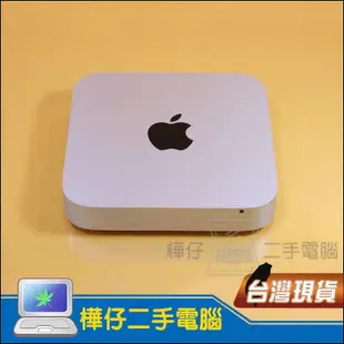 【樺仔二手電腦】Apple Mac Mini 7,1 2014年底 i5 1.4G 500G硬碟 A1347