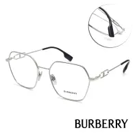 在飛比找Yahoo奇摩購物中心優惠-BURBERRY光學眼鏡 經典LOGO款/銀#B1361 1