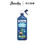 JACQUES BRIOCHIN 藍牌碧歐馨 小蘇打萬用泡沫去味清潔劑 750ML 清潔液－WBK 寶格選物