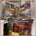 好市多  傳六(原味30包入共730G/辣味26G*20包)什錦豆 COSTCO~