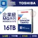 【hd數位3c】Toshiba 16TB【企業級】512MB/7200轉/五年保(MG08ACA16TE)【下標前請先詢問 有無庫存】