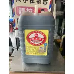 恩樂盛南北貨🤝萬家香甲等醬油 5L/6KG 可開收據 24小時到貨