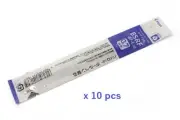 PILOT BSRF-6F-L ink refill for [BRG-10F]Ballpoint pen Blue ink 0.7mm#10pcs best