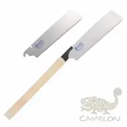 KAKURI GIKOU Japanese Pull Saw Single Edged Replacable Serrated 250mm