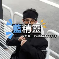 在飛比找Yahoo!奇摩拍賣優惠-髮帶GEGEEN DOMOG新款寬邊發帶韓國冬季保暖潮牌頭帶