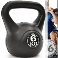 在飛比找蝦皮商城優惠-KettleBell運動6公斤壺鈴D192-1806競技6K