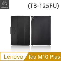 在飛比找PChome24h購物優惠-Metal-Slim Lenovo Tab M10 Plus