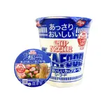日本 NISSIN CUP NOODLE SEAFOOD 日清 海鮮風味 杯麵 60G