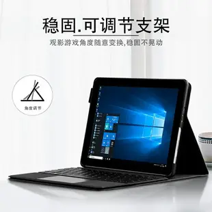 微軟Surface Go 2真皮保護套SurfaceGo軟殼Surface Pro 7/6/5/4皮套12.3英寸二合一平板電腦頭層牛皮全包外套