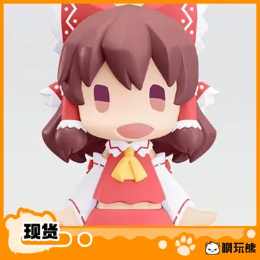 護國殿霧雨魔理沙東方project的價格推薦- 2026年01月|飛比價格