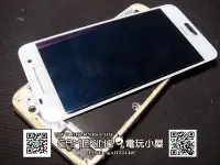 在飛比找Yahoo!奇摩拍賣優惠-[電玩小屋] 三重蘆洲店 - HTC ONE A9 電池 更