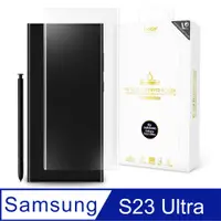 在飛比找PChome24h購物優惠-hoda Samsung Galaxy S23 Ultra 