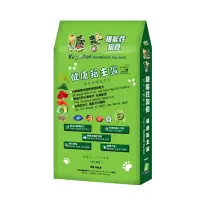 在飛比找蝦皮購物優惠-VEGEPET 維吉機能性素狗食 全犬用18kg-大顆粒 /