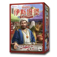 在飛比找PChome24h購物優惠-【新天鵝堡桌遊】伊斯坦堡骰子版 Istanbul Dice 