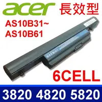 在飛比找樂天市場購物網優惠-ACER 宏碁 AS10B61 電池 AS10B3E AS1