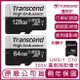 創見 Transcend 350V 行車紀錄器專用 記憶卡 高耐用卡 128GB 64G microSD UHS-I 耐用 攝影機 監視器 行車紀錄器 覆寫【APP下單最高22%點數回饋】