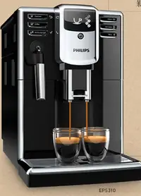 在飛比找Yahoo!奇摩拍賣優惠-飛利浦義式全自動咖啡機