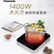 Panasonic 國際牌 觸控式IH微電腦電磁爐 KY-T31