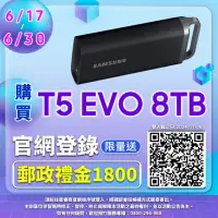 在飛比找momo購物網優惠-【SAMSUNG 三星】T5 EVO 8TB Type-C 