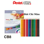 PENTEL ARTS CB8 彩色鉛筆 | 各種顏色,PHONG PHU