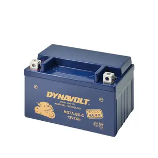 DYNAVOLT 藍騎士 奈米膠體電池 MG7A-BS-C 7號電池 YTX7A-BS 重機 機車電瓶 AGM 哈家人