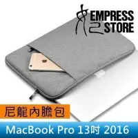 在飛比找蝦皮購物優惠-【妃小舖】Mac Book Pro A1706/A1708/