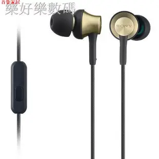 （現貨免運）▦☂▽【2年質保】Sony/索尼 MDR-EX650AP 入耳式耳機有線帶麥手機通話高音