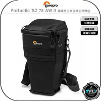 在飛比找樂天市場購物網優惠-《飛翔無線3C》LOWEPRO 羅普 ProTactic T