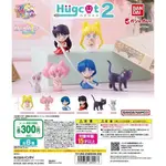 【我家遊樂器】庫存商品(需確認再下單) 美少女戰士 HUGCOT 充電線公仔2   扭蛋 轉蛋 全套6款 號碼944