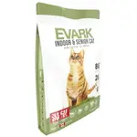 EVARK渴望 無穀室內高齡貓飼料1KG