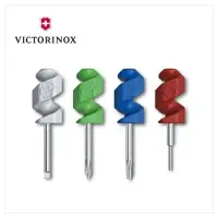 在飛比找momo購物網優惠-【VICTORINOX 瑞士維氏】瑞士刀 迷你工具組(2.1