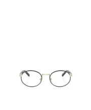 Prada Eyewear Oval Frame Glasses 49 White