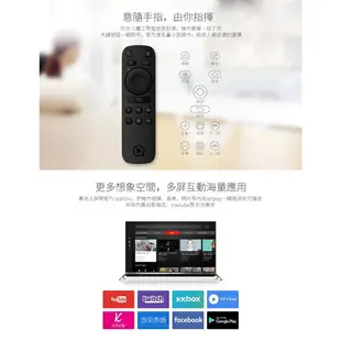 Qbox 千尋盒子4 機上盒 網路電視 TV box Evpad 安卓電視盒 追劇 改裝小電腦