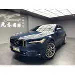 『二手車 中古車買賣』2018 VOLVO V90 CROSS COUNTRY T6 PLUS AWD 實價刊登:107