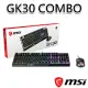 msi微星 GK30 COMBO 電競鍵鼠組