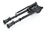 在飛比找Yahoo奇摩拍賣-7-11運費0元優惠優惠-[01] 9吋 伸縮 戰術腳架 ( 豆豆腳架玩具槍模型槍步槍