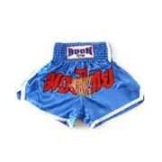 Boon Muay Thai Classic Trim Shorts