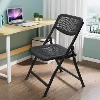 在飛比找蝦皮商城精選優惠-💥熱銷款 塑料折疊椅子凳子靠背椅宿舍辦公椅電腦椅培訓椅會議椅