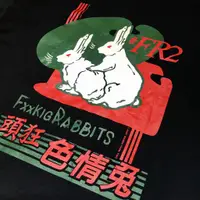 在飛比找蝦皮商城優惠-#FR2 FXXKING RABBITS CANDY LS 