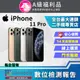 【福利品】Apple iPhone 11 Pro (64GB) 全機9成新
