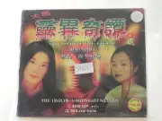 Supernatural evidence THE SPIRITUAL FILES VCD SEALED CHINESE
