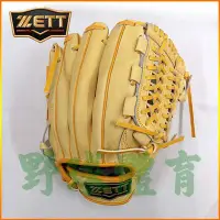 在飛比找Yahoo!奇摩拍賣優惠-ZETT 野手手套 內野12.5" 奶油色 BPGT-36S