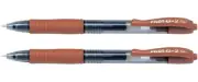 Pilot G2 Retractable Gel Ball Pen 0.7mm Fine Caramel 2/Pk Office School Home