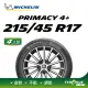 【Michelin 米其林】官方直營 MICHELIN PRIMACY 4+ 215/45R17 4入組輪胎