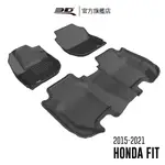 【3D MATS】 卡固立體汽車踏墊適用於 HONDA FIT 2015~2021(掀背車限定)