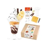 Japanese DIY Replica Chocolate Parfait Food Sample Making Kit Sample Craft