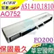 ACER 電池(保固最久)-宏碁 Aspire One 752，752-H22C/K，UM09E56，UM09E51，UM09E36，934T2039，FUM09E31，UM09E70，UM09E71，UM09E31，UM09E32，UMO9E75，UM09E75，UM09E78，UMO9E31，UMO9E32，UMO9E36，UMO9E51，UMO9E56，3UR18650-2-T0455，934T2039F，934T2055F，AK.003BT.066，AK.006BT.033