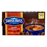 【COSTCO好市多】SWISS MISS 香醇巧克力即溶可可粉、SWISS MISS 牛奶巧克力即溶可可粉
